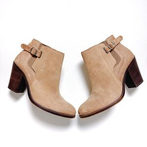 Lucky Brand Esperanza Beige Brown Leather Ankle Booties